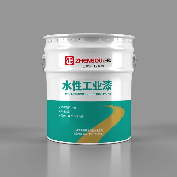 Epoksidik Zenk Phosphate Primer